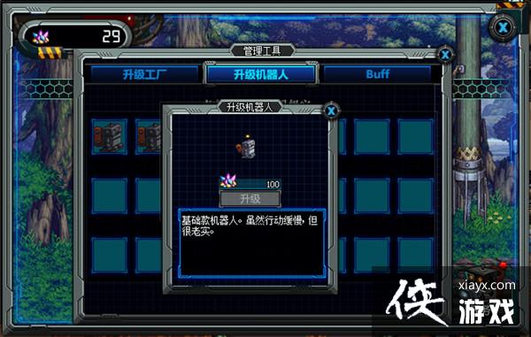 dnf���³ǲɿ��๥�Դ�ȫ ���³ǲɿ���ͼ�Ĺ���