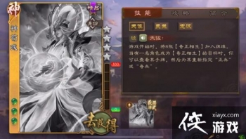 ����ɱ������������ʲô������������Ч����⹥��