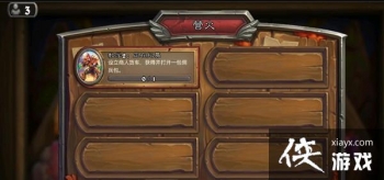 ¯ʯ��˵�������˻�����ô�������˻�������������ɹ���