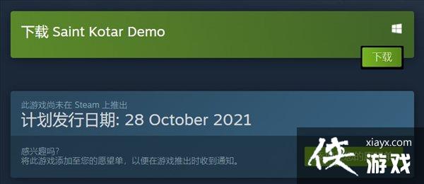 ���ɡ�ʥ��������10��28�շ��� ̽���ֲ����������