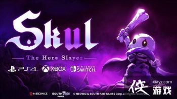 ��С�ǣ�Ӣ��ɱ�֡���Ԥ�� 10��21�յ�½PS4/XB1/NS