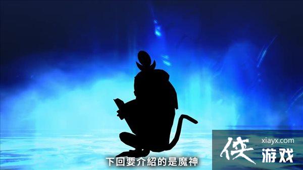 《真女神转生5》恶魔介绍第154弹:“猛犬”瑟坦特 《真女神转生5》恶魔介绍第154弹:“猛犬”瑟坦特