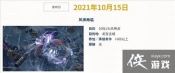 ���������ˣ������»���� �����ų����Է�����