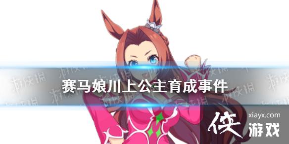 �����������Ρ����Ϲ����¼���ôѡ ���Ϲ��������¼�ѡ�����