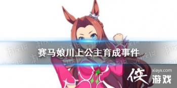 �����������Ρ����Ϲ����¼���ôѡ ���Ϲ��������¼�ѡ�����