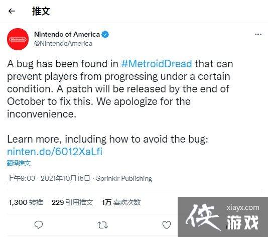 ȷϡսʿбBUG µ޸