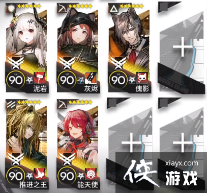 �����շ��ۡ�������PS-5ͻϮ�򷨹���