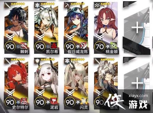 �����շ��ۡ�������PS-6ͻϮ�򷨹���