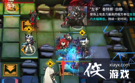 �����շ��ۡ�������PS-6ͻϮ�򷨹���