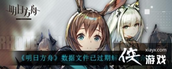 �����շ��ۡ������ļ��ѹ��ڽ����������