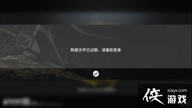 �����շ��ۡ������ļ��ѹ��ڽ����������