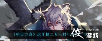 �����շ��ۡ�Զ������ר����������һ��