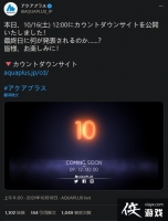 ������֮����������ߵ���ʱ��ҳ 10.26����������Ϣ