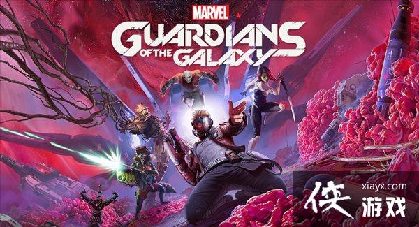 《漫威银河护卫队》PC配置需求 推荐为GTX 1660显卡 《漫威银河护卫队》PC配置需求 推荐为GTX 1660显卡