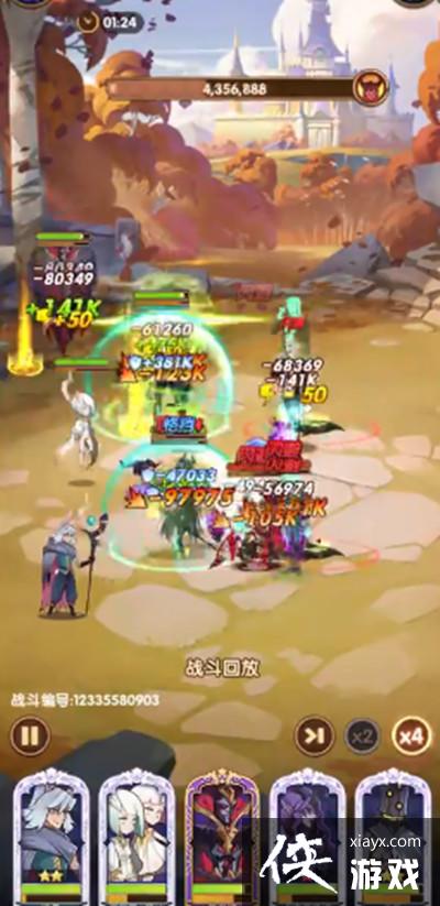 ����Զ����Ϸ��Ѳ��������ô���䣿��Ϸ��Ѳ��ͨ��ͼ�Ĺ���