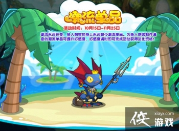 �������������Ʒ���Դ�ȫ ������Ʒ����̹���