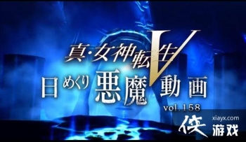 ����Ů��ת��5����ħ���ܵ�158������̫��˵���������