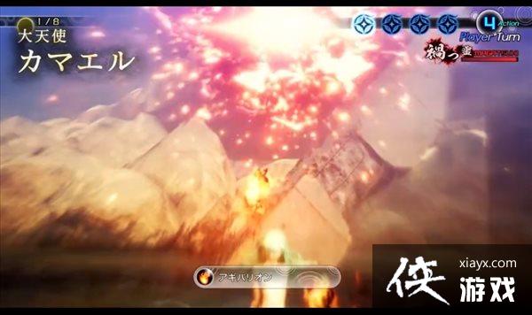 ����Ů��ת��5����ħ���ܵ�158������̫��˵���������