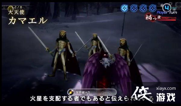 ����Ů��ת��5����ħ���ܵ�158������̫��˵���������