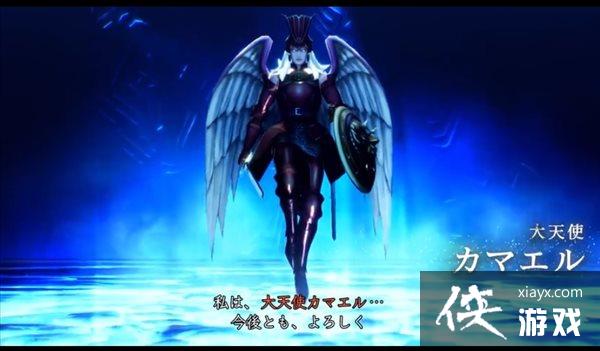 ����Ů��ת��5����ħ���ܵ�158������̫��˵���������