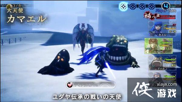 ����Ů��ת��5����ħ���ܵ�158������̫��˵���������