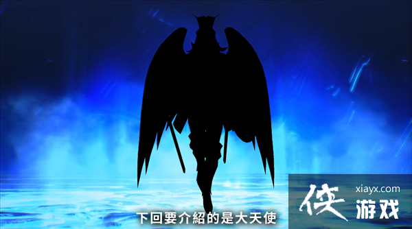 《真女神转生5》恶魔介绍第157弹:固液共存黑软泥怪 《真女神转生5》恶魔介绍第157弹:固液共存黑软泥怪