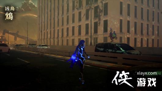 《真女神转生5》恶魔介绍第169弹:致命毒鸟“鸩” 《真女神转生5》恶魔介绍第169弹:致命毒鸟“鸩”