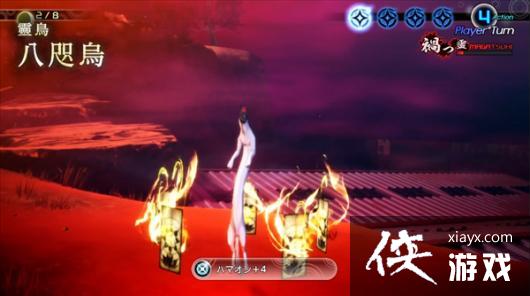 ����Ů��ת��5����ħ���ܵ�160�����ձ����񡰰�����