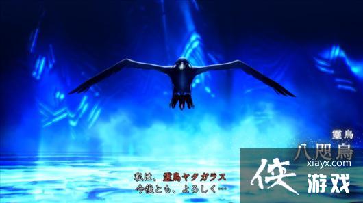 ����Ů��ת��5����ħ���ܵ�160�����ձ����񡰰�����