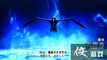 ����Ů��ת��5����ħ���ܵ�160�����ձ����񡰰�����