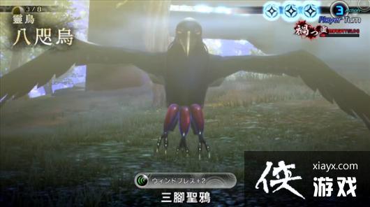 ����Ů��ת��5����ħ���ܵ�160�����ձ����񡰰�����