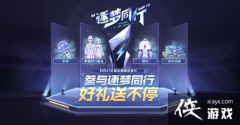 QQ�ɳ���������ͬ�й��Դ�ȫ ����ͬ��ģʽͼ�Ĺ���