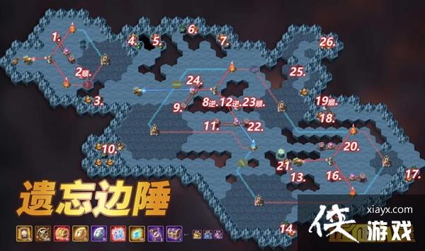 ����Զ���������﹥�Դ�ȫ ���������澳̽��ͨ��ͼ�Ĺ���