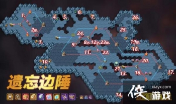 ����Զ���������﹥�Դ�ȫ ���������澳̽��ͨ��ͼ�Ĺ���