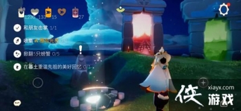 ����10.18������ô����2021��10��18������ͼ�Ĺ��Դ�ȫ