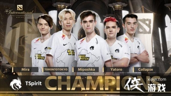 �����������վ�����ף�ء�DOTA2��TSս��Ti10���