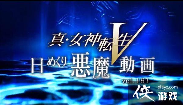 ����Ů��ת��5����ħ���ܵ�161�����������ߡ�Ħ��