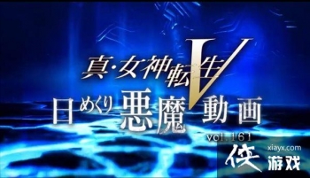 ����Ů��ת��5����ħ���ܵ�161�����������ߡ�Ħ��