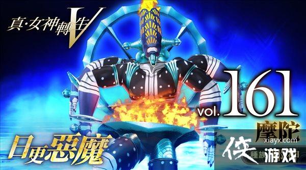 ����Ů��ת��5����ħ���ܵ�161�����������ߡ�Ħ��