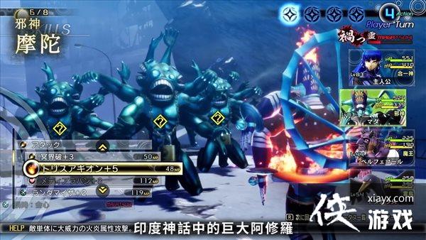 ����Ů��ת��5����ħ���ܵ�161�����������ߡ�Ħ��