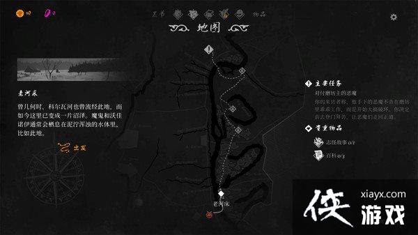 �ڰ���ÿ�����Ϸ�����顷����֧��MAC �ػݴ�����