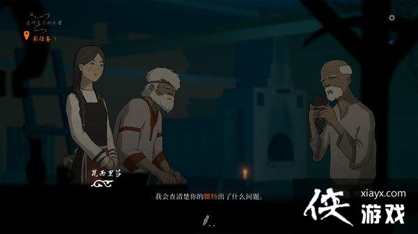 �ڰ���ÿ�����Ϸ�����顷����֧��MAC �ػݴ�����