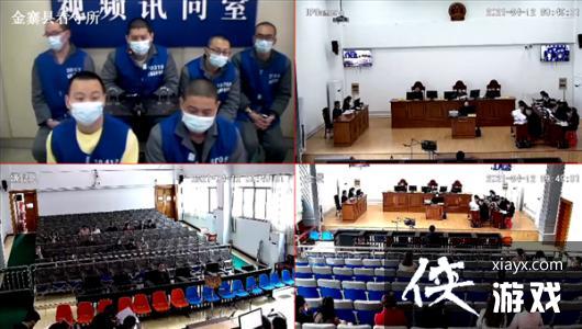 《LOL》主播山泥若二审结果公布 维持原判,获刑三年 《LOL》主播山泥若二审结果公布 维持原判,获刑三年