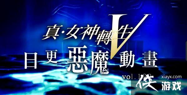 ����Ů��ת��5����ħ���ܵ�162����������������