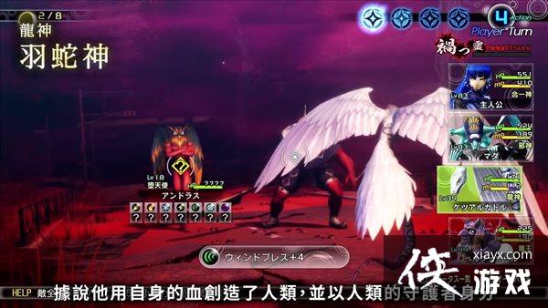 ����Ů��ת��5����ħ���ܵ�162����������������