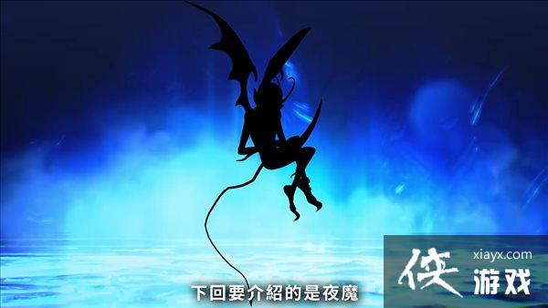 ����Ů��ת��5����ħ���ܵ�162����������������