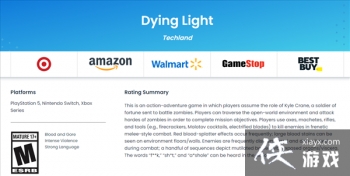 ESRB�ع�PS5/XSX�桶���ŵĹ�â�� ����ʱ����δ֪