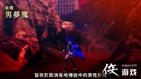 ����Ů��ת��5����ħ���ܵ�163�� ŷ�޴�˵ҹħ������