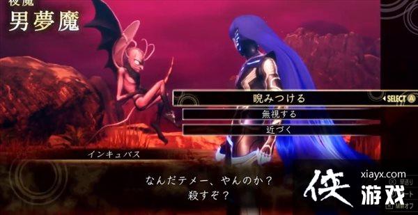 ����Ů��ת��5����ħ���ܵ�163�� ŷ�޴�˵ҹħ������