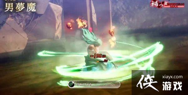 ����Ů��ת��5����ħ���ܵ�163�� ŷ�޴�˵ҹħ������